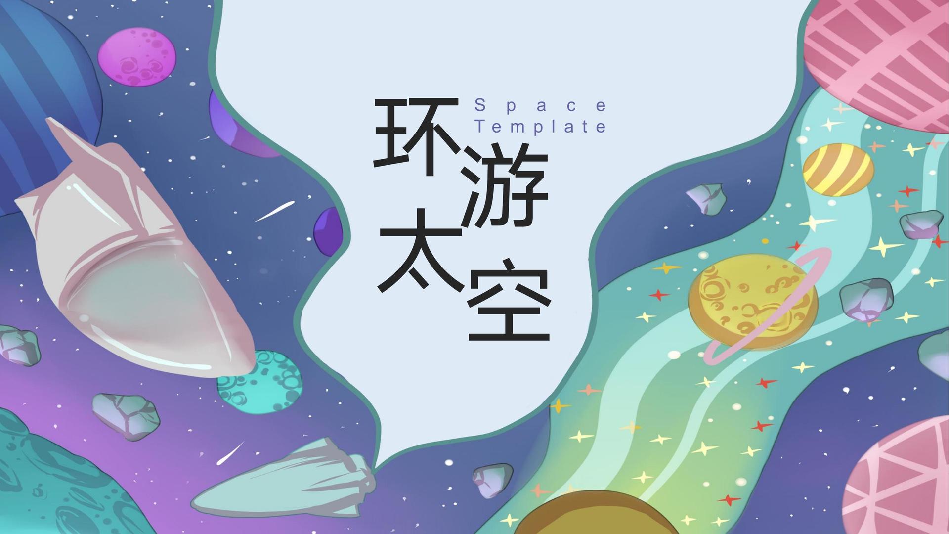酷众影视品牌故事
