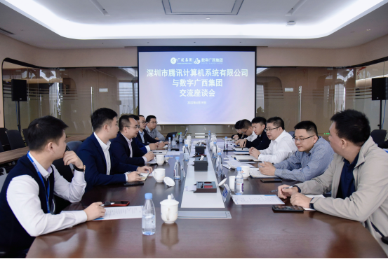 微信图片_20220421100648.png