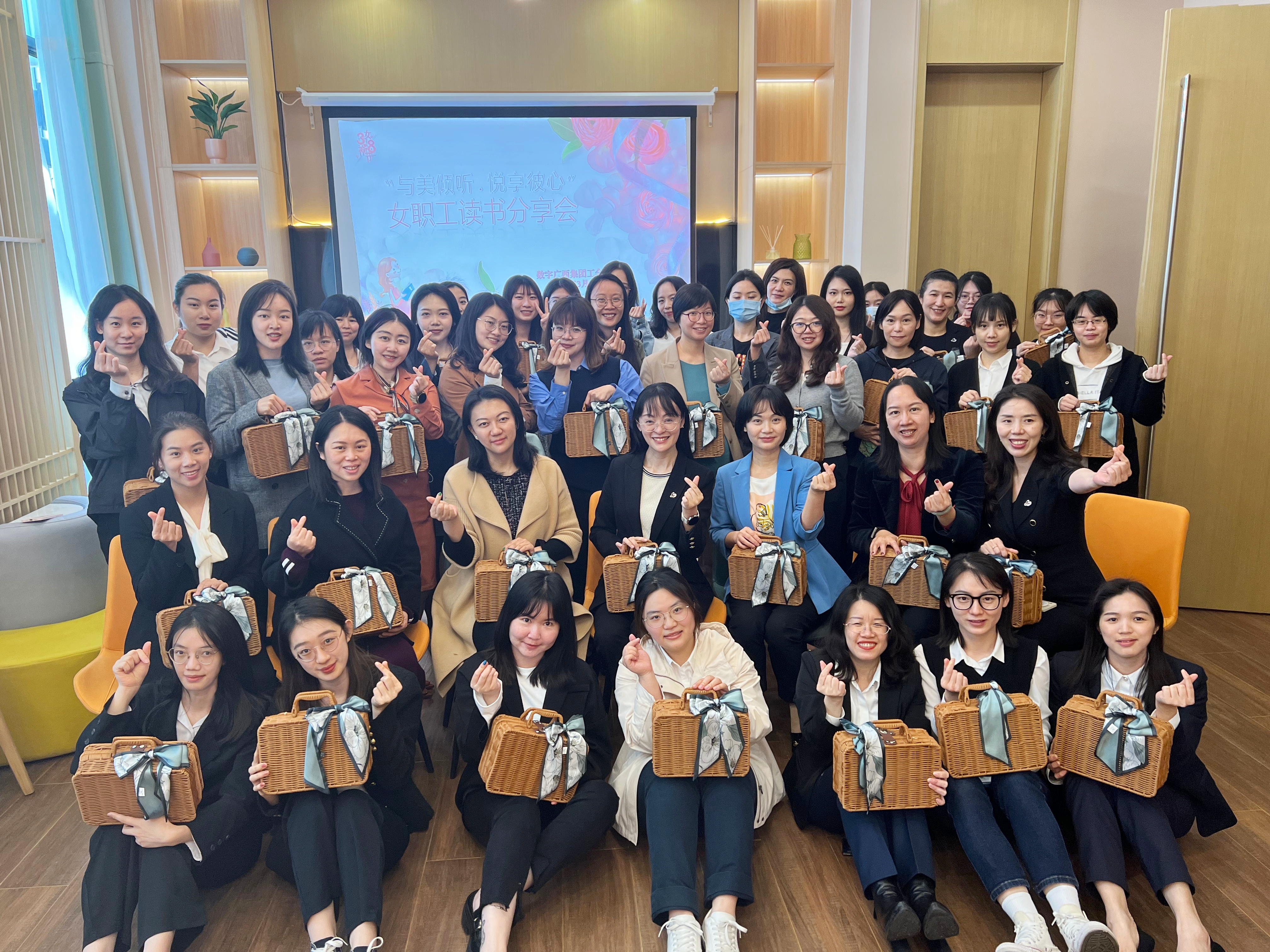 与美倾听.悦享彼心|尊龙时凯集团工会开展女职工读书分享会