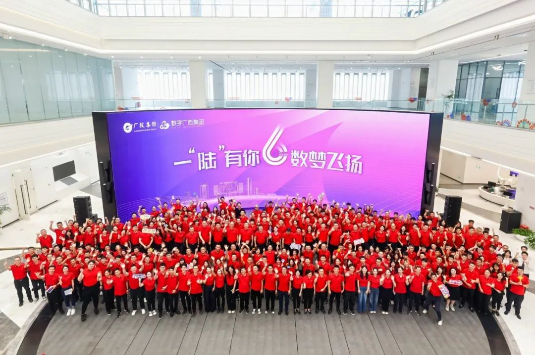 文化强企，，聚力前行丨奏响企业文化“最强音”