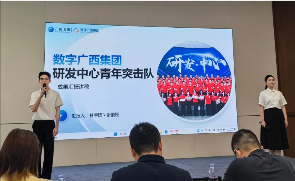 尊龙时凯集团青年突击队荣获团中央“全国科技创新青年突击队建功竞赛”一等奖